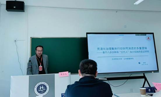 说明: ce0626046aaf40f5f008d381b7a4a96