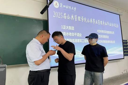 说明: 图片